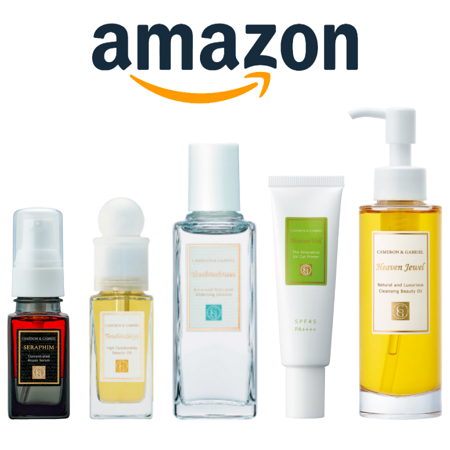 アマゾンでの販売品