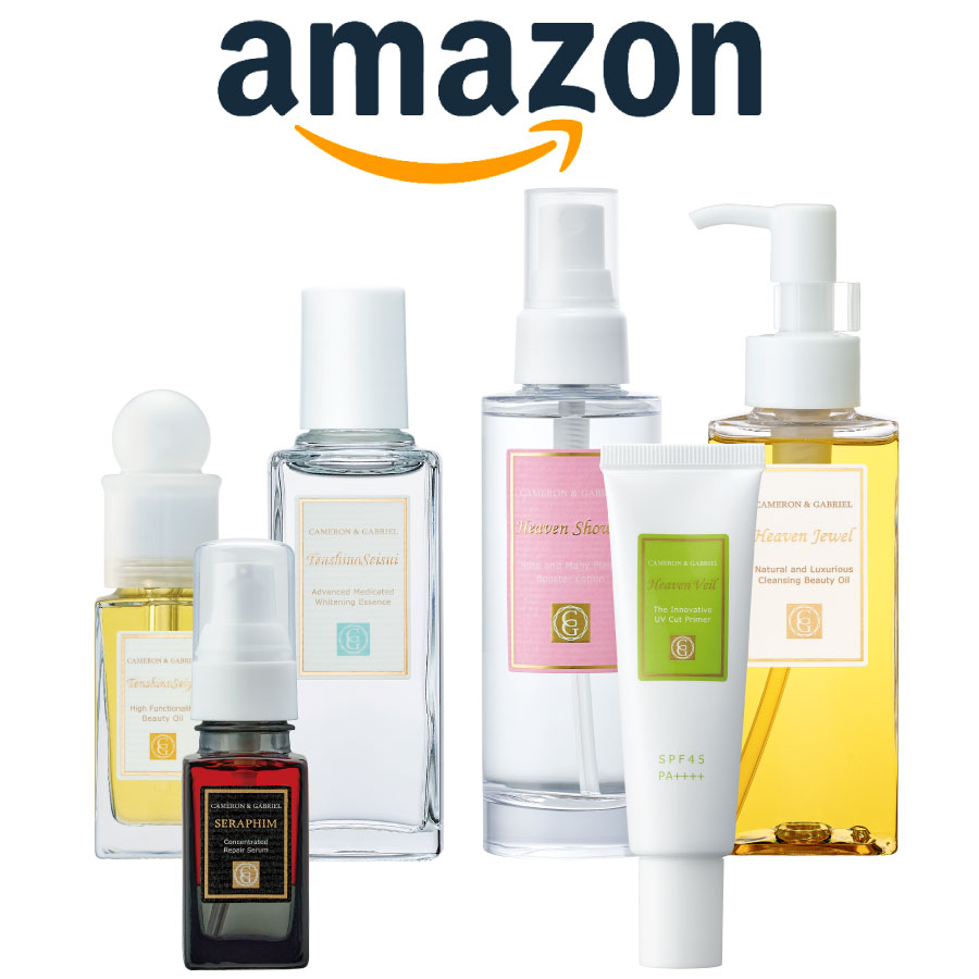 アマゾンでの販売品
