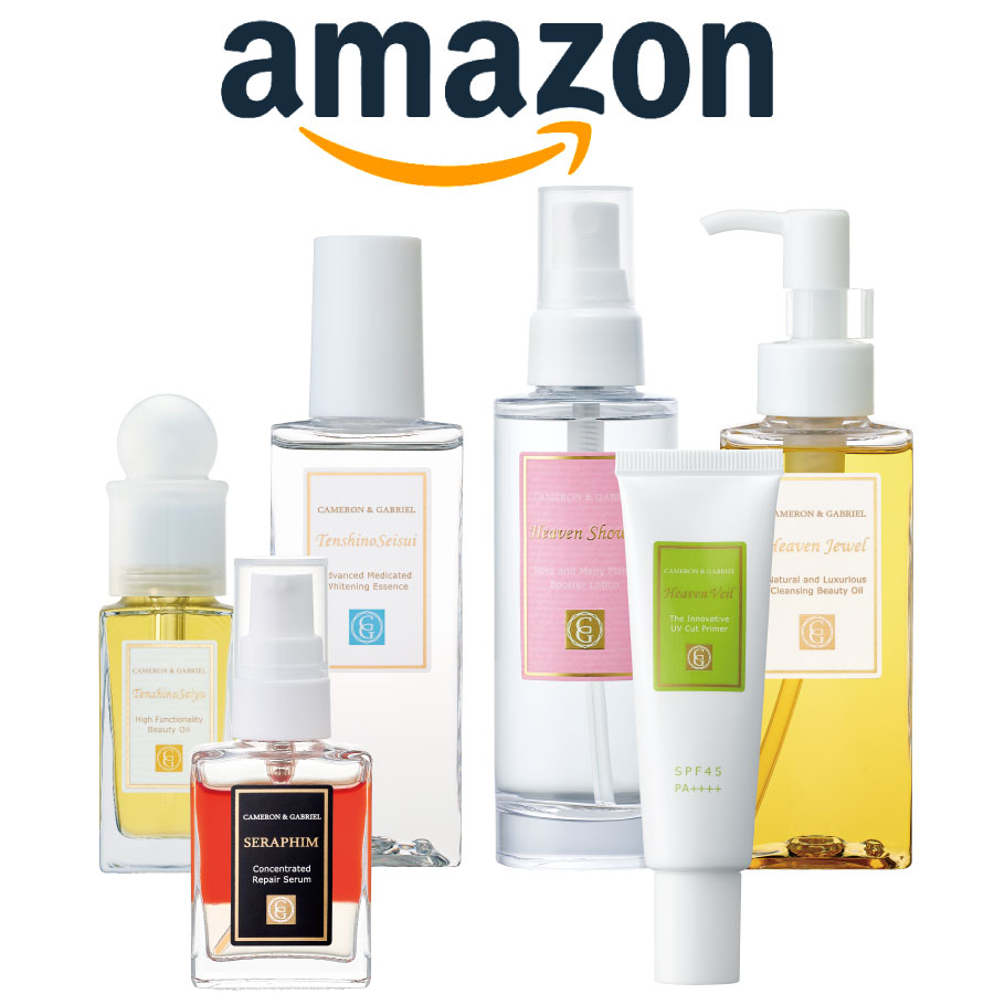 アマゾンでの販売品