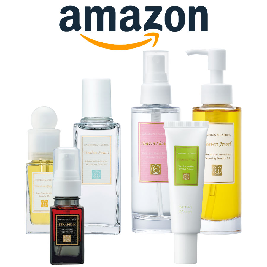 アマゾンでの販売品