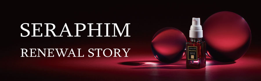 SERAPHIM RENEWAL STORY