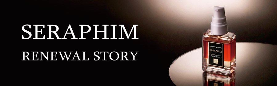 SERAPHIM RENEWAL STORY