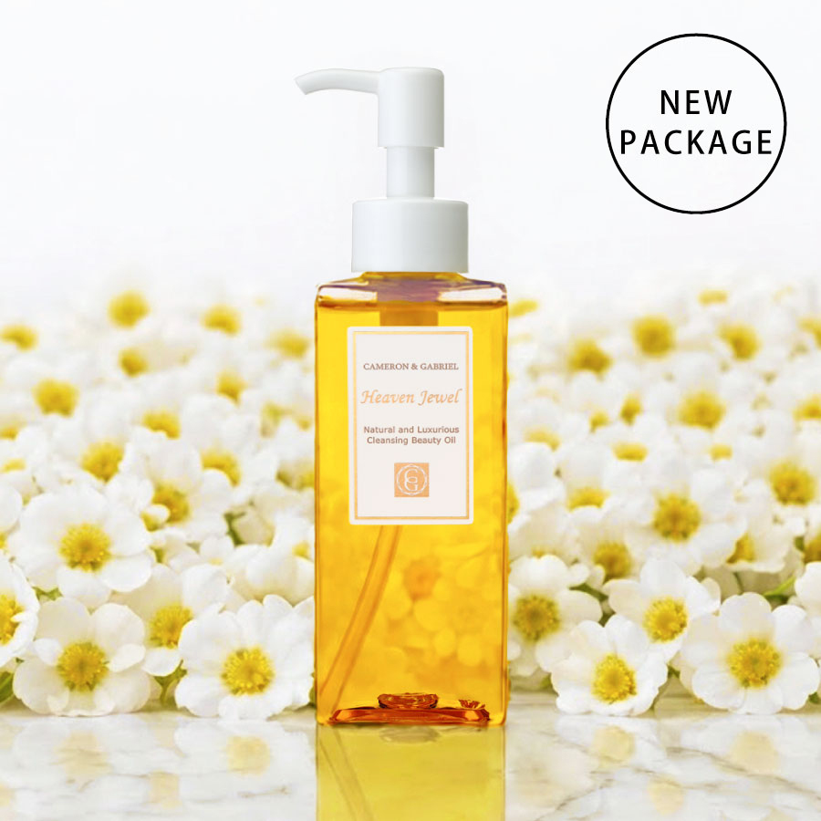 クレンジング美容オイル「ヘヴンジュエル」